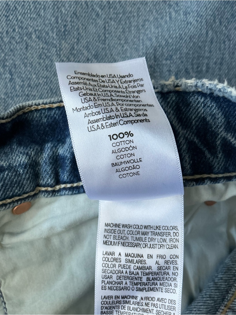 NWT MOTHER SUPERIOR Jeans High Waisted Tunnel Vision Sneak Blue Size 33 - Picture 11 of 15